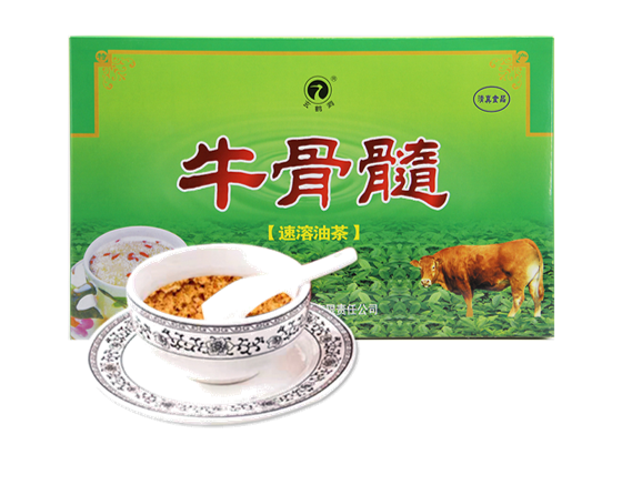 牛骨髓油茶