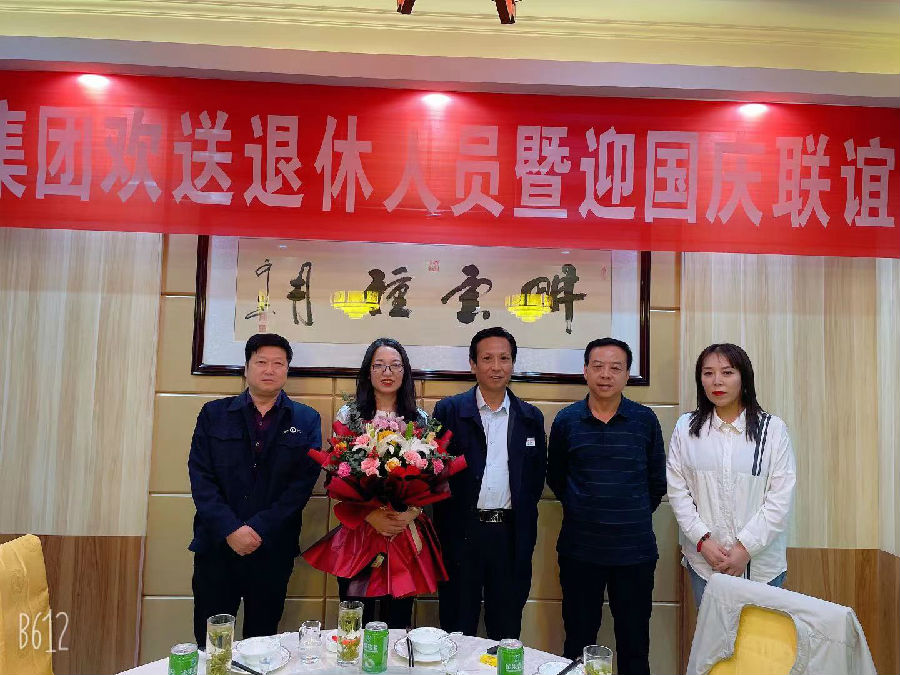 微信圖片_20211005144757.jpg