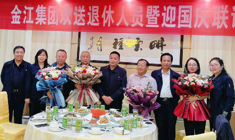 微信圖片_20211005144811.jpg