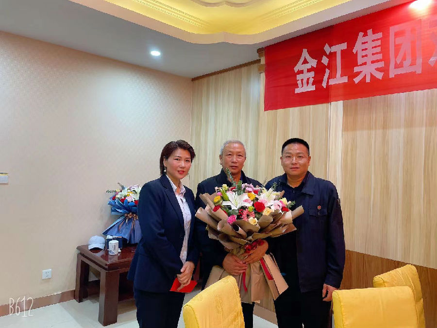 微信圖片_20211005144844.jpg