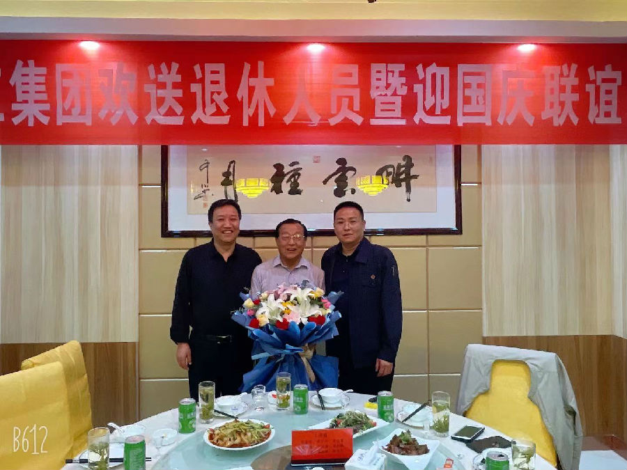 微信圖片_20211005144854.jpg