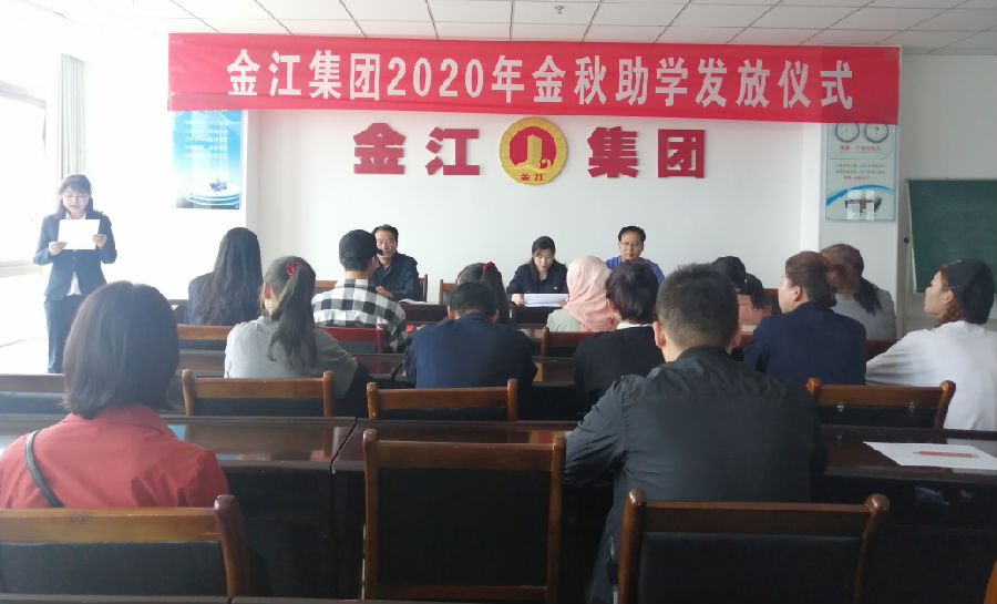 微信圖片_20200907155623.png