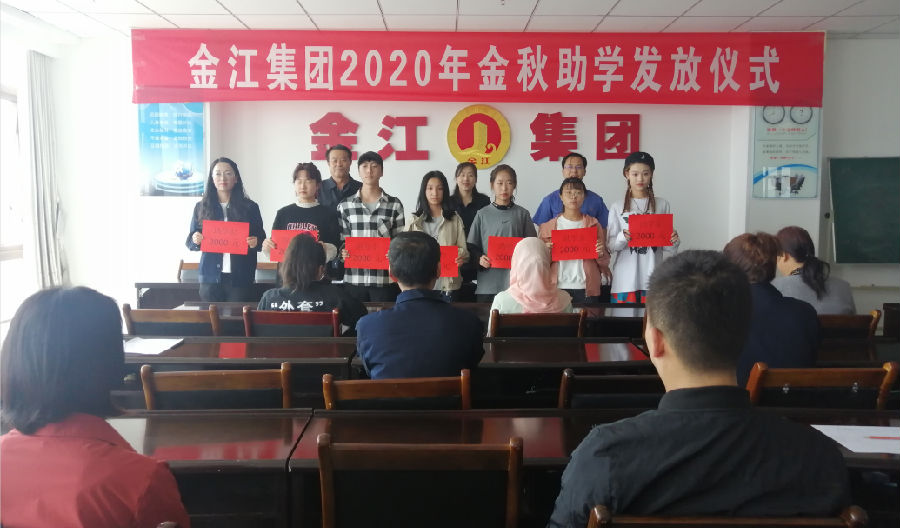 微信圖片_20200907155629.png